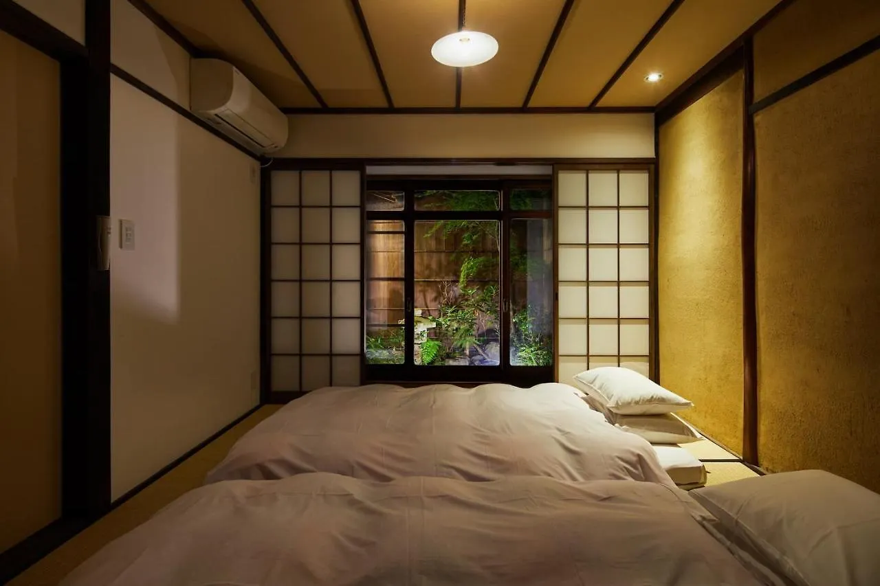 Tachibana An Villa Kyoto Holiday home