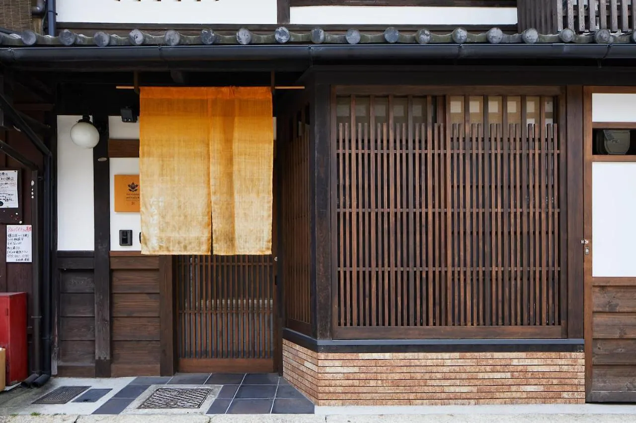 Tachibana An Villa Kyoto